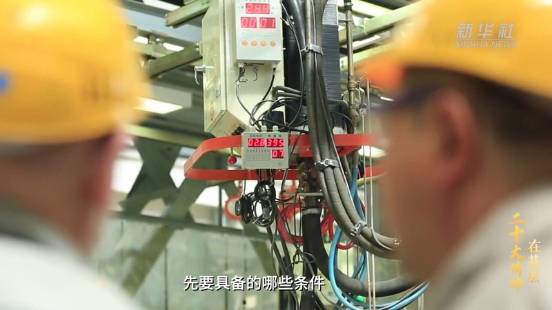知识图谱关系抽取：揭秘智能时代的核心技术