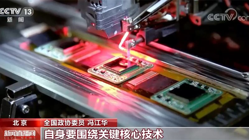 数据安全等级保护二级与三级：关键区别解析