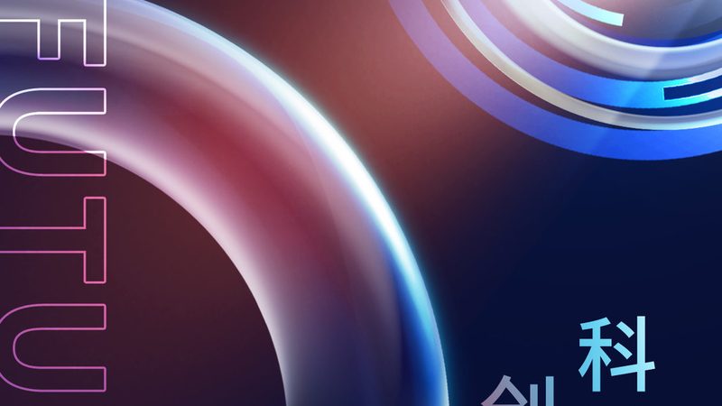 企业OA协同办公考勤管理系统的选型关键点